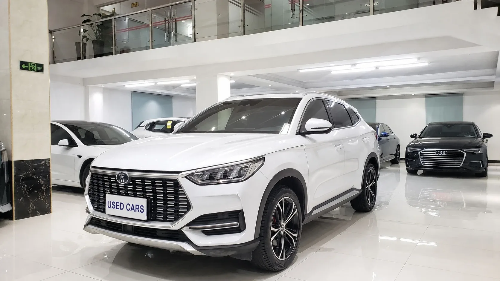 2020 BYD Song PLUS 1.5T Automatic Premium used SUV for export from China - photo 1